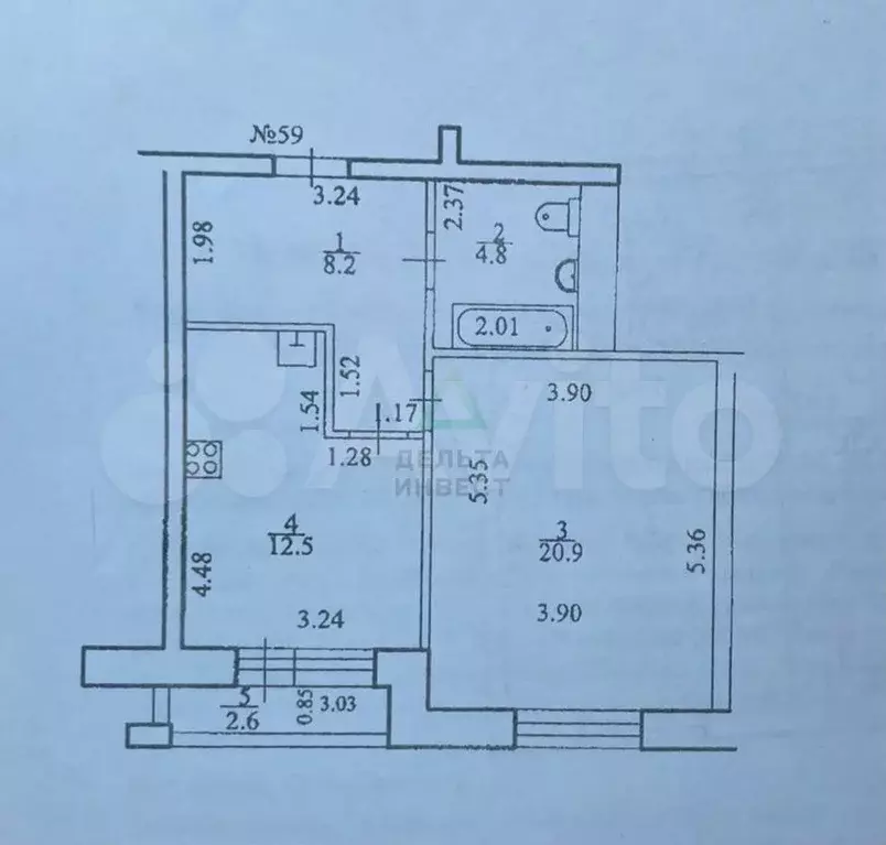 1-к. квартира, 48 м, 9/15 эт. - Фото 0