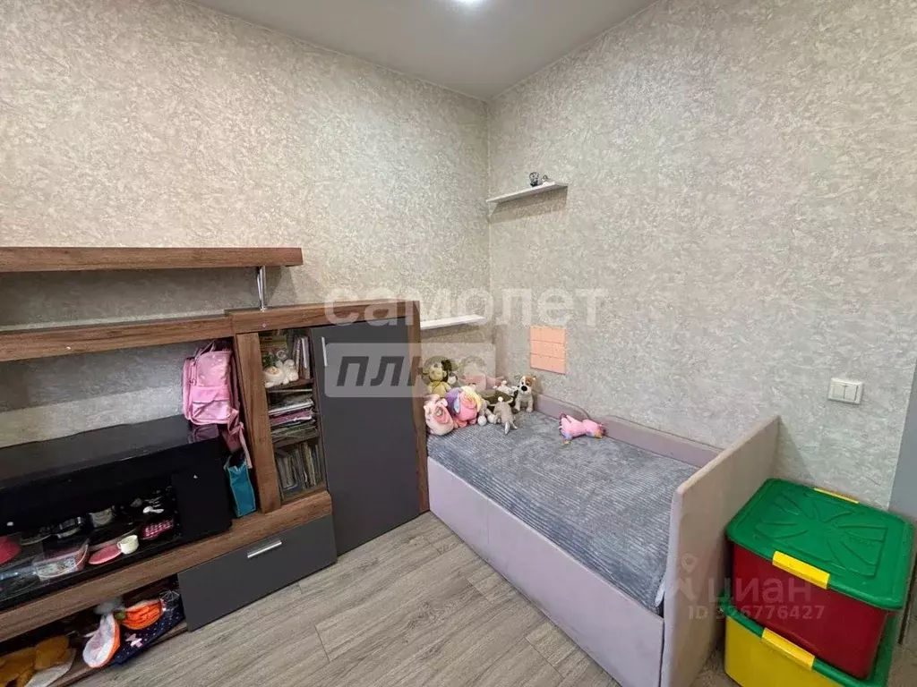 1-к кв. Московская область, Ивантеевка Пушкинский городской округ, ул. ... - Фото 2