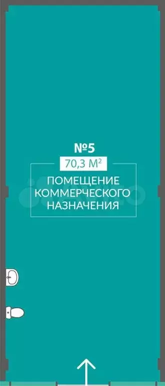 Продам помещение свободного назначения, 69.2 м - Фото 1
