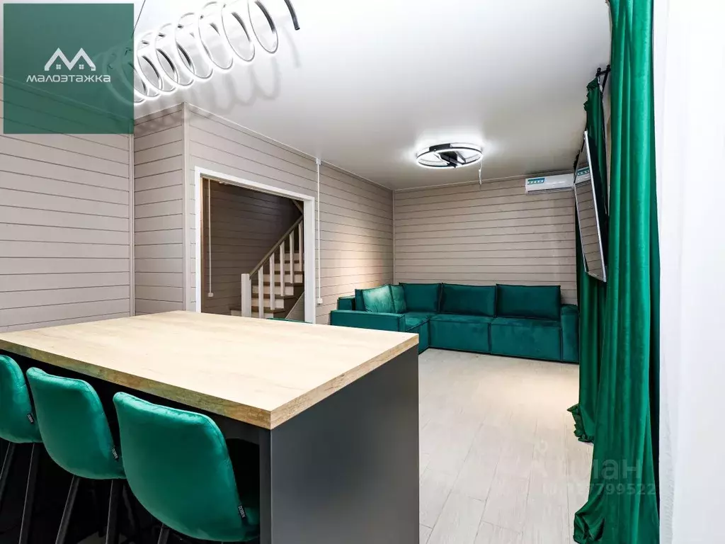 Дом в Московская область, Богородский городской округ, Новое ... - Фото 1