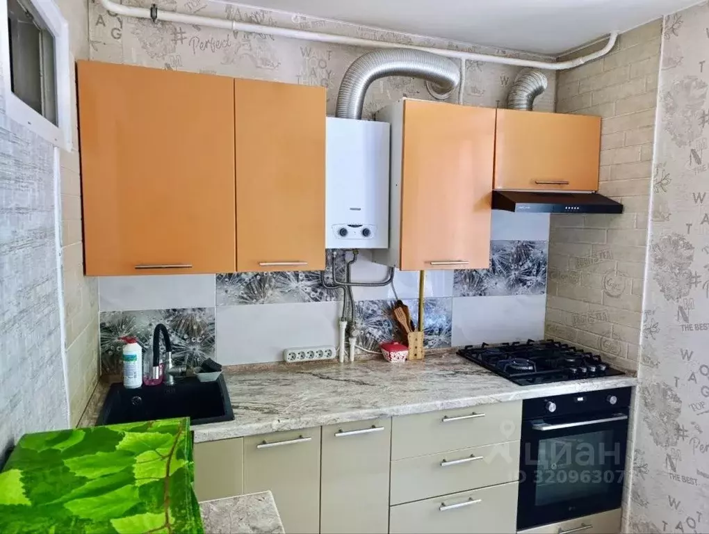 1-к кв. Севастополь ул. Гоголя, 34а (31.0 м) - Фото 0