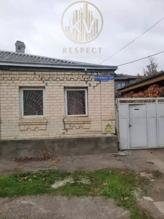 Дом в Ставропольский край, Пятигорск ул. Разина, 104 (60 м) - Фото 1