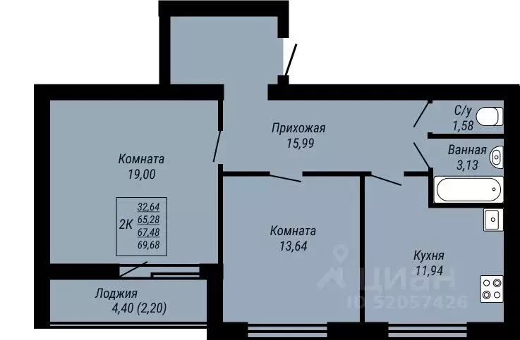 2-к кв. Ивановская область, Иваново Юбилейный жилой комплекс (69.68 м) - Фото 0