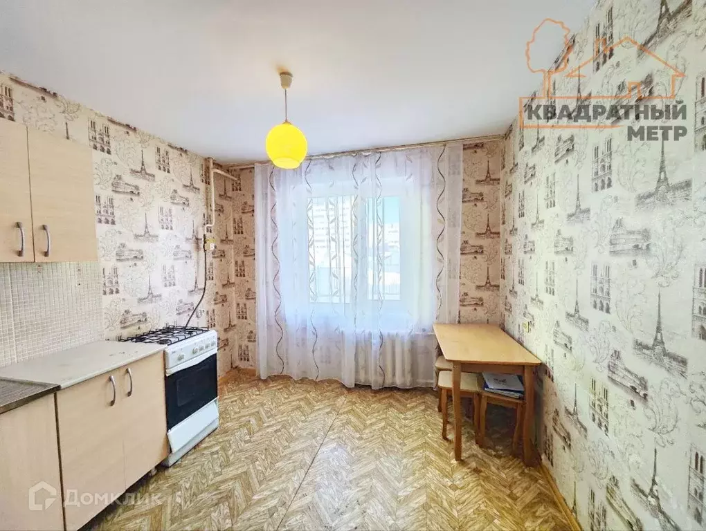 Продаётся 2-к квартира, 48.8 м - Фото 1