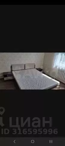 Дом в Московская область, Раменский муниципальный округ, Старая ... - Фото 1