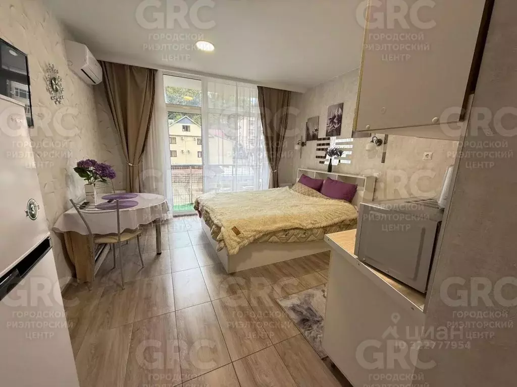 Студия Краснодарский край, Сочи ул. Гастелло, 27Б (28.5 м) - Фото 1