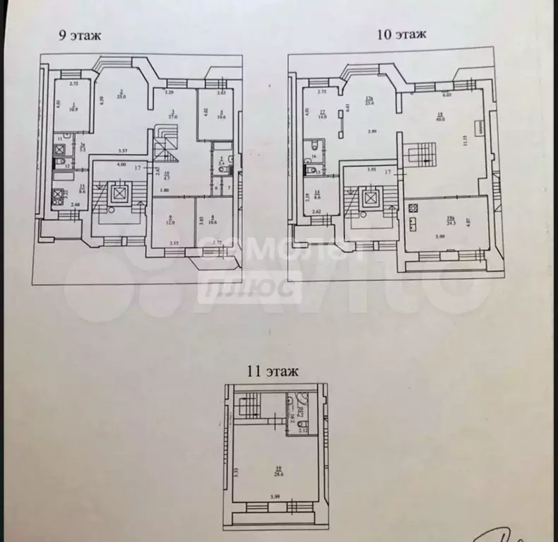 10 и более-к. квартира, 272 м, 9/11 эт. - Фото 0