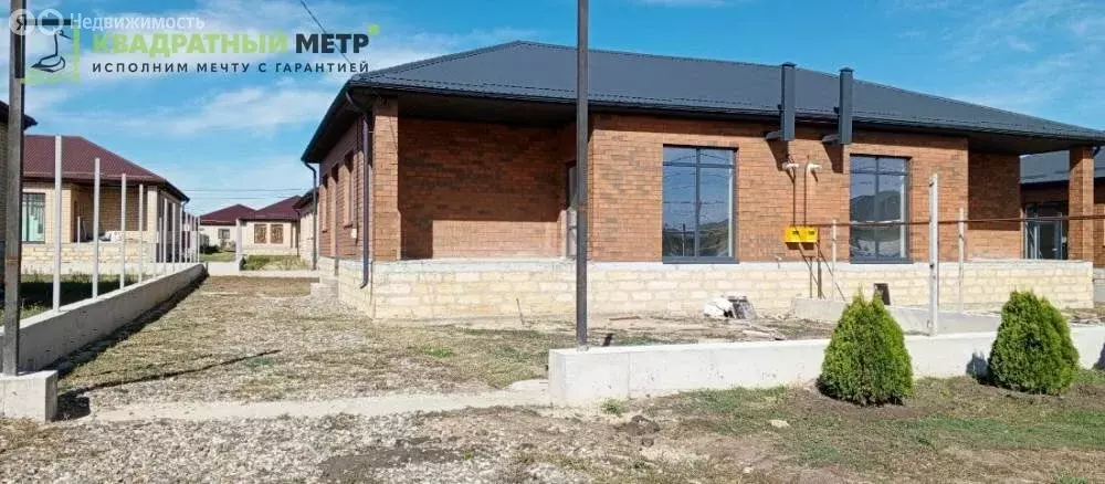 Дом в Михайловск, улица Сергея Васильева, 122/1 (105 м) - Фото 1