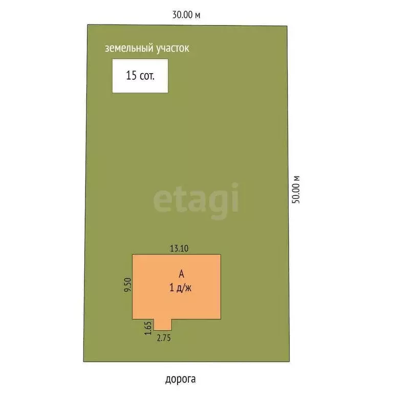 Дом в Тобольск, 18-й микрорайон (99.8 м) - Фото 1