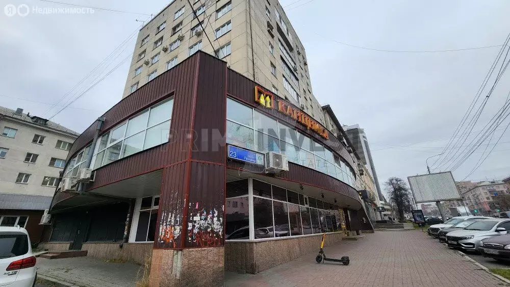 Торговая площадь (566 м) - Фото 1