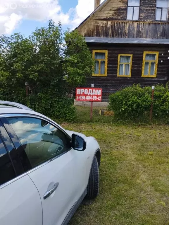 Дом в Тверская область, Кимрский муниципальный округ, деревня Дуброво ... - Фото 2