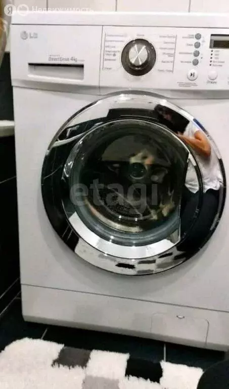 1-комнатная квартира: Дубовое, микрорайон Улитка, квартал № 1, 5 (38 ... - Фото 0