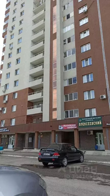 1-к кв. Башкортостан, Уфа ул. Летчиков, 11 (38.8 м) - Фото 0