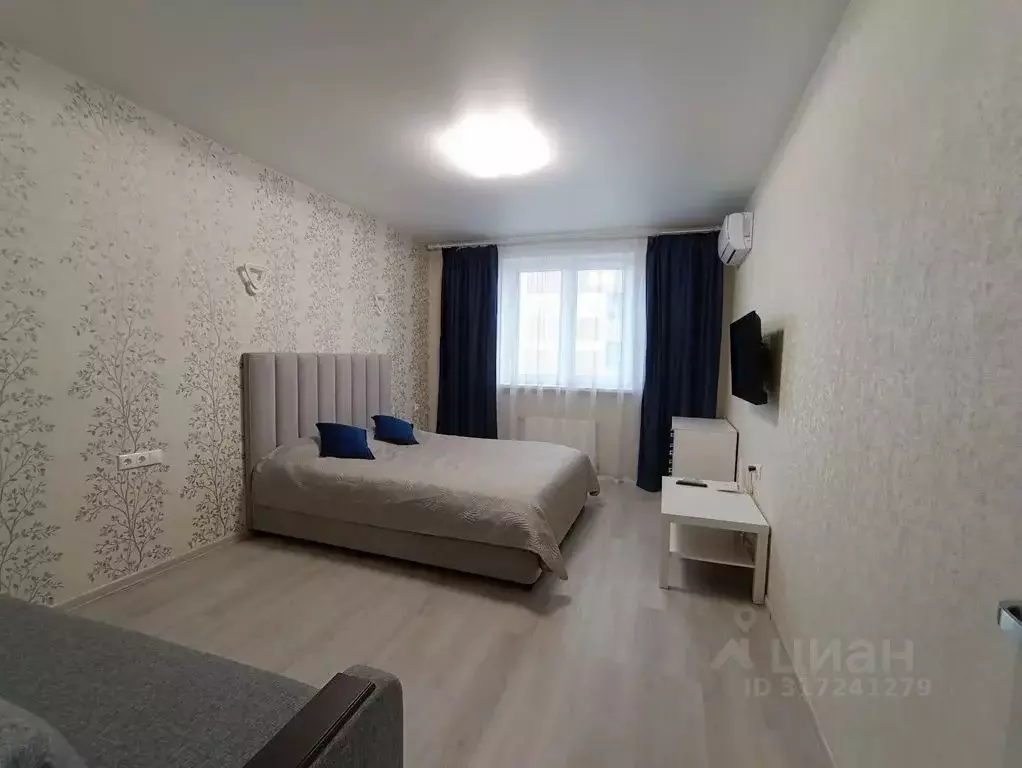 1-к кв. Татарстан, Казань ул. Академика Завойского, 21Бк1 (40.0 м) - Фото 1