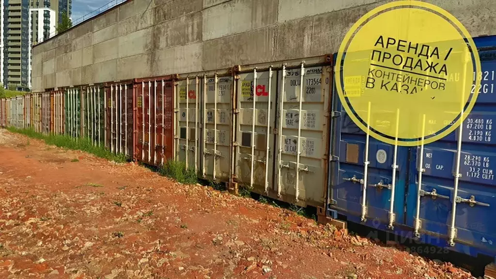 Склад в Татарстан, Казань ул. Аделя Кутуя, 153В (15 м) - Фото 1