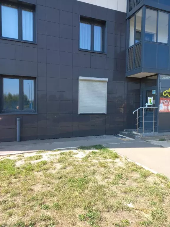 Помещение свободного назначения в Московская область, Ногинск ... - Фото 1