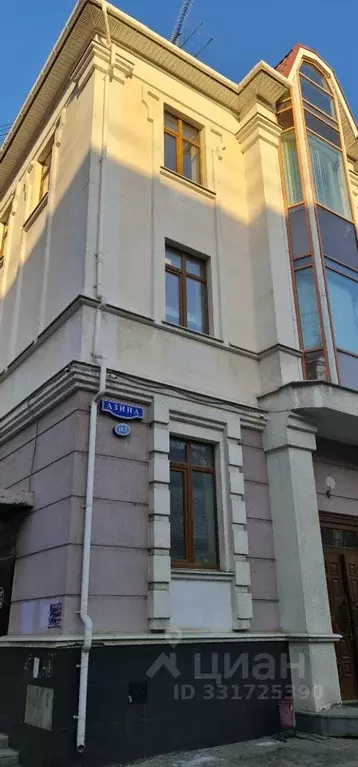 Офис в Свердловская область, Екатеринбург ул. Азина, 18Д (579 м) - Фото 1