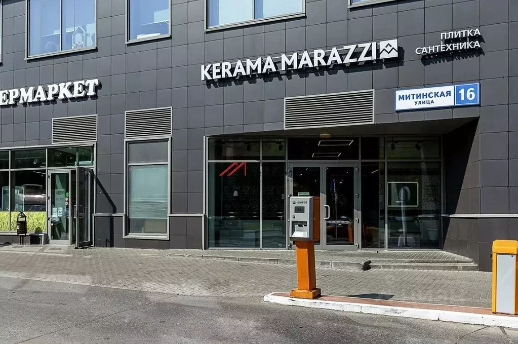 Торговая площадь в Москва Митинская ул., 16 (230 м) - Фото 1