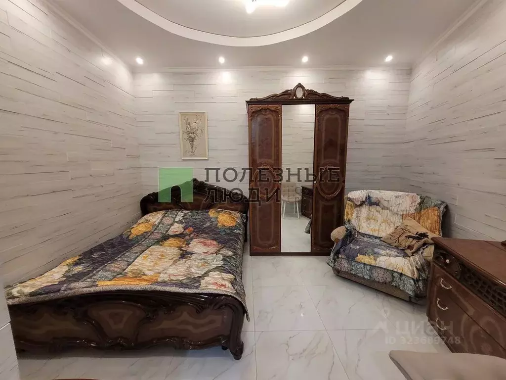 1-к кв. Крым, Ялта ул. Чехова, 15 (26.0 м) - Фото 1