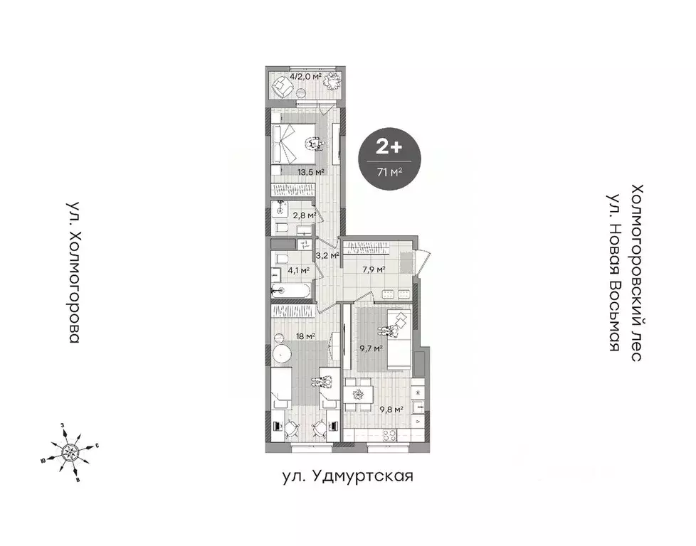 2-к кв. Удмуртия, Ижевск ул. Холмогорова, 107 (70.9 м) - Фото 0