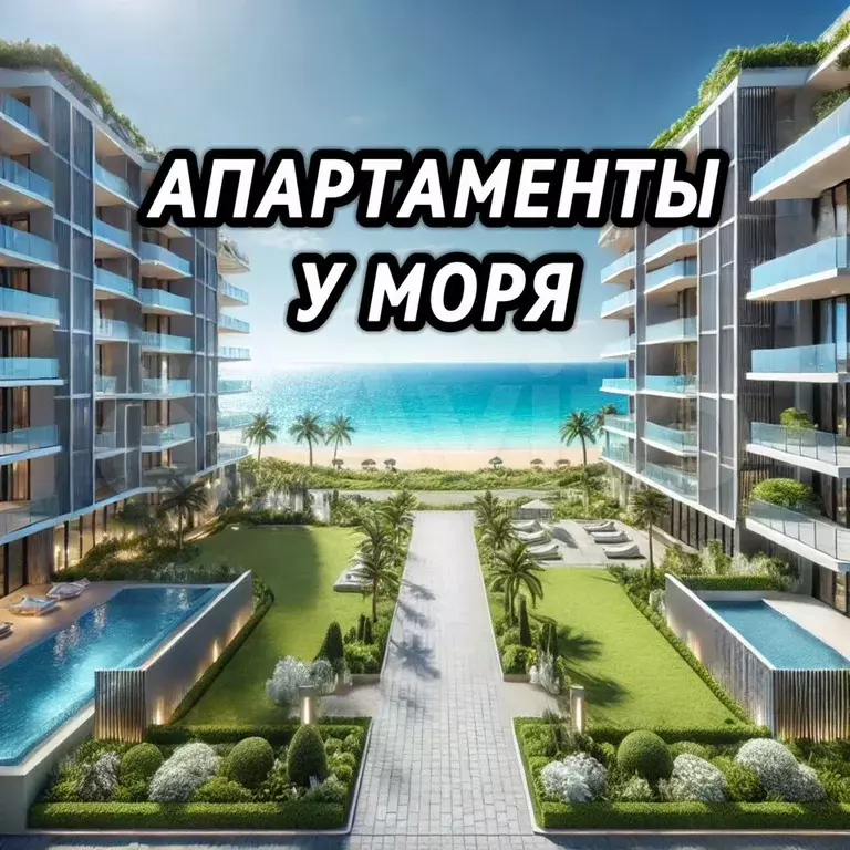 Апартаменты-студия, 27 м, 4/8 эт. - Фото 1