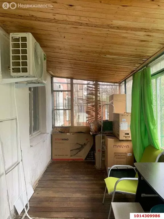 2-комнатная квартира: Краснодар, улица имени Тургенева, 209 (41.7 м) - Фото 0