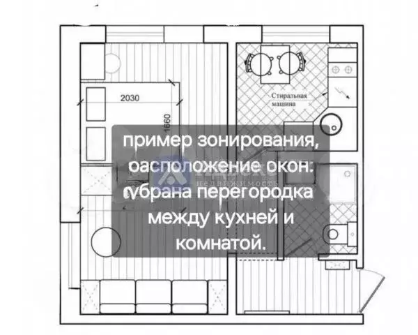 1-к. квартира, 31,2 м, 2/5 эт. - Фото 1