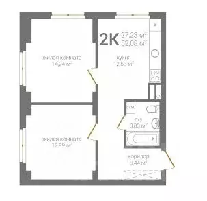 2-к кв. Нижегородская область, Нижний Новгород 2-я Оранжерейная ул. ... - Фото 1