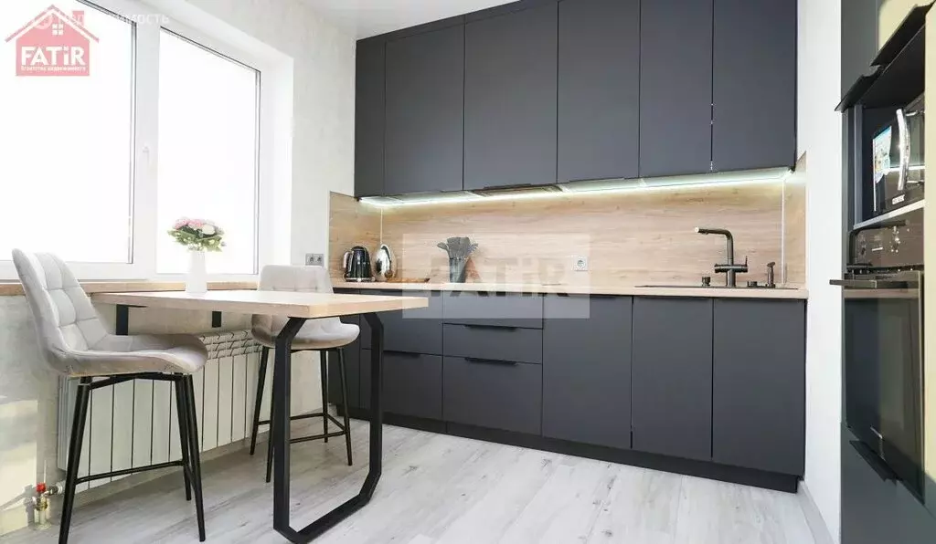 2-комнатная квартира: Казань, улица Павлюхина, 128 (64 м) - Фото 1