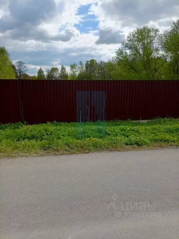 Участок в Москва д. Васюнино,  (10.0 сот.) - Фото 1