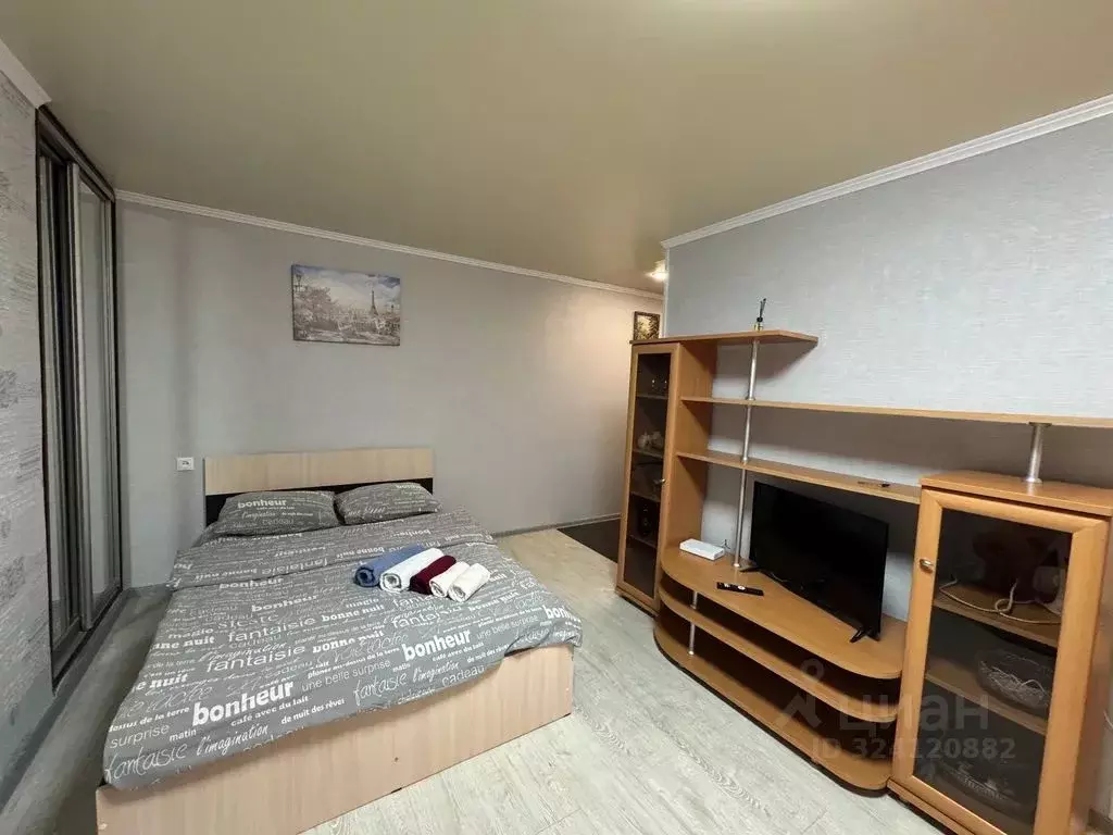 Студия Тульская область, Тула ул. Болдина, 1 (32.0 м) - Фото 1