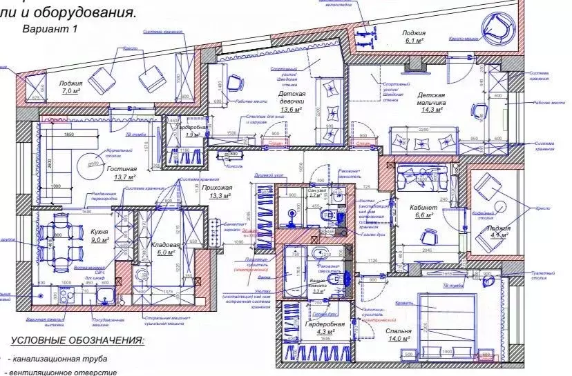 3-к кв. Ростовская область, Ростов-на-Дону просп. Шолохова, 211/4 ... - Фото 1