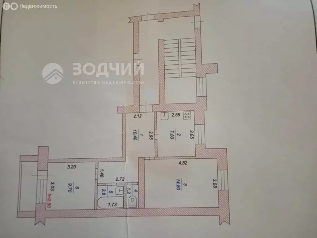 2-комнатная квартира: Шумерля, Октябрьская улица, 11 (46.5 м) - Фото 0