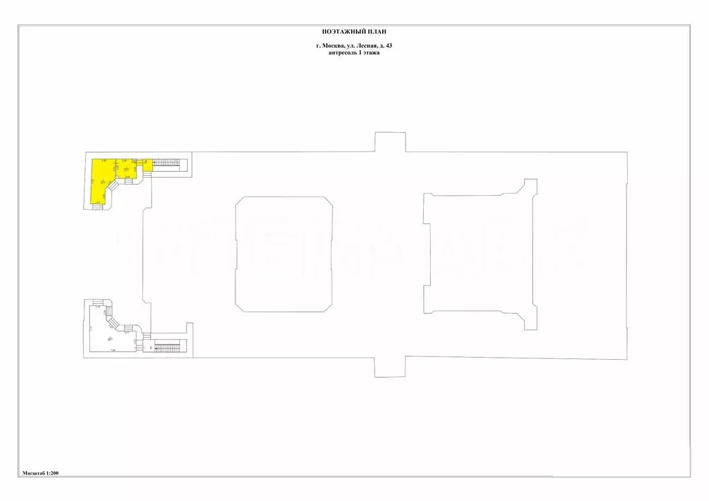 Помещение свободного назначения (225 м) - Фото 2