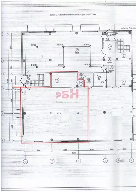 Кгн, Голикова 24А, 211 м2 Аренда - Фото 0