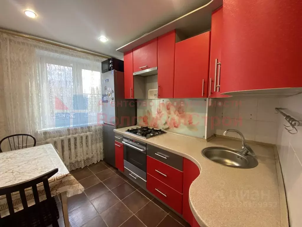 2-к кв. Нижегородская область, Нижний Новгород ул. Политбойцов, 10 ... - Фото 1