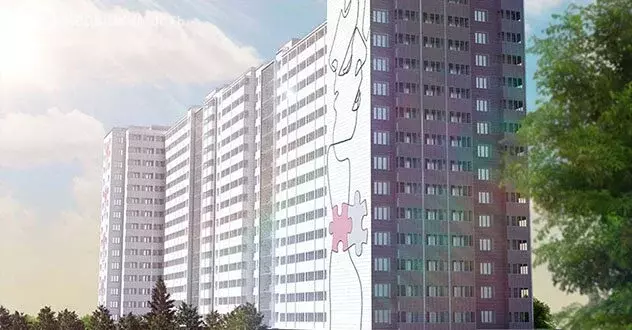 1-комнатная квартира: Вологда, улица Маршала Конева, 26 (34.1 м) - Фото 1