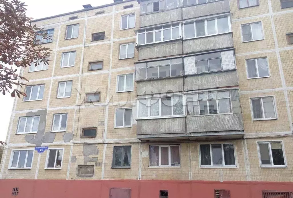 2-к кв. Белгородская область, Белгород ул. 3-го Интернационала, 39 ... - Фото 1