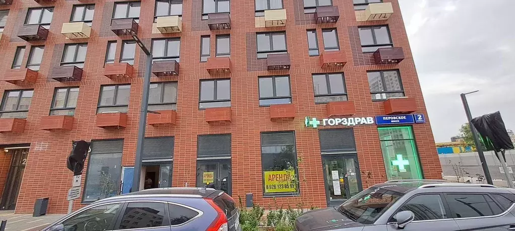 Помещение свободного назначения в Москва Перовское ш., 2к1 (64 м) - Фото 1