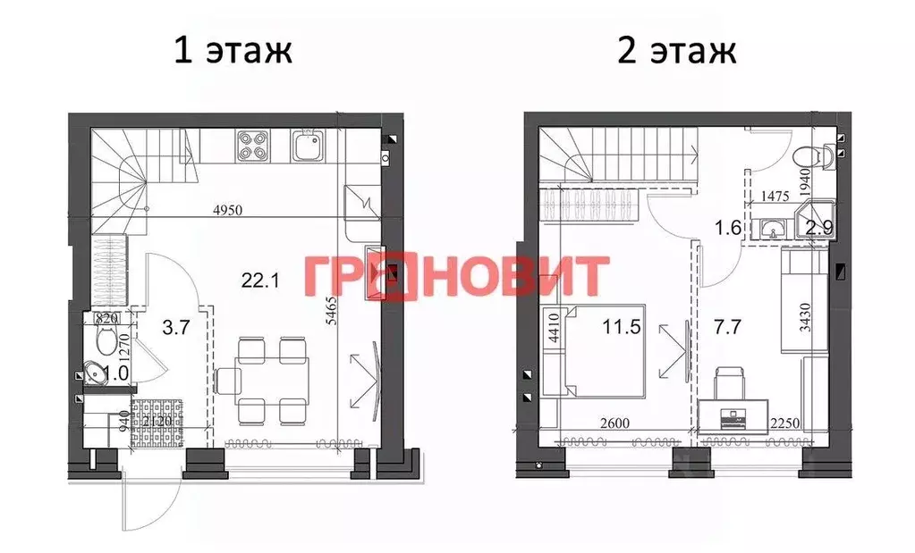 Таунхаус, 48.6 м - Фото 0