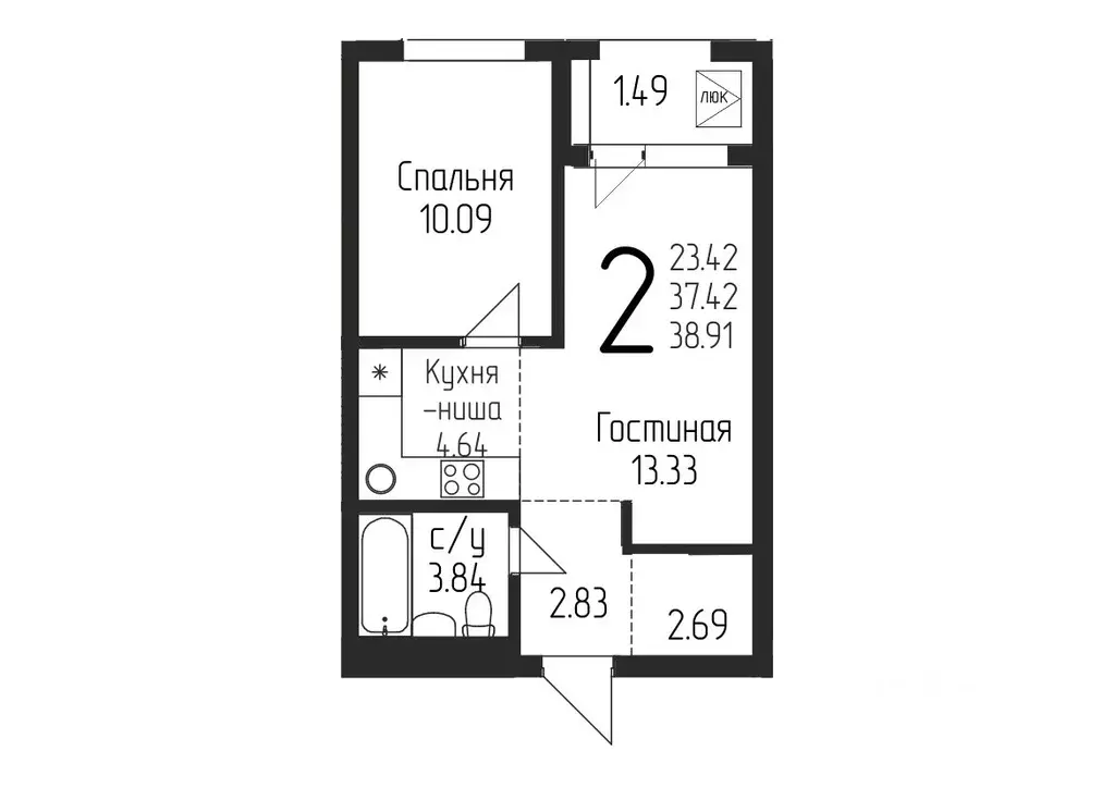 2-к кв. Башкортостан, Уфа ул. Испытателей, 89 (38.91 м) - Фото 0