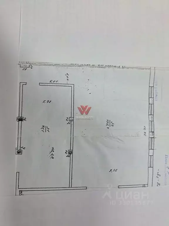 Склад в Нижегородская область, Нижний Новгород ул. Нартова, 6к2 (225 ... - Фото 2