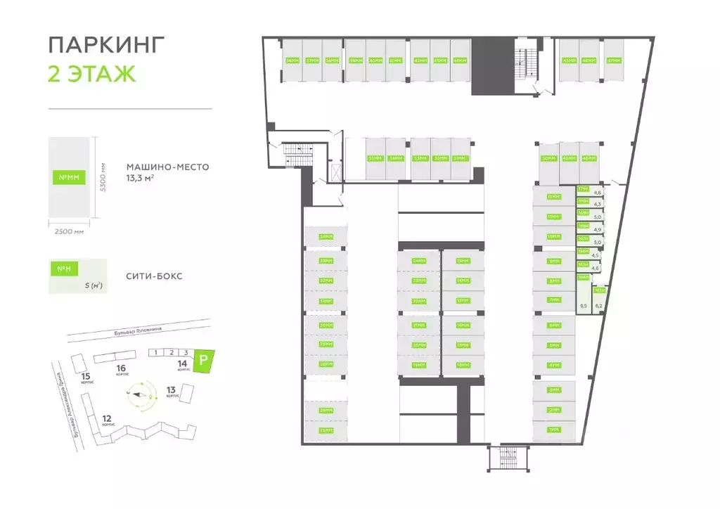 Гараж в Санкт-Петербург бул. Головнина, 6к1 (13 м) - Фото 1