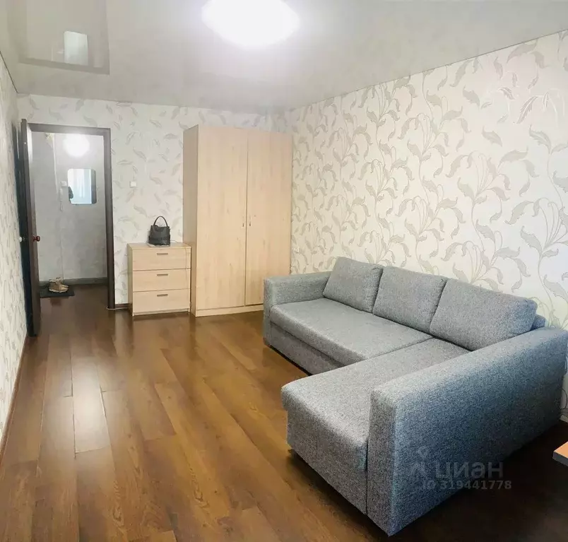 1-к кв. Башкортостан, Уфа Революционная ул., 28 (35.0 м) - Фото 1