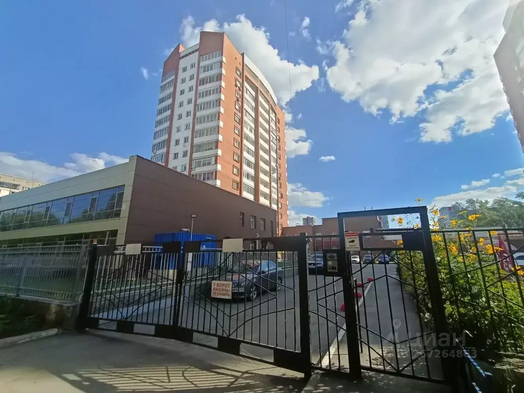 1-к кв. Челябинская область, Челябинск Университетская Набережная ул., ... - Фото 1