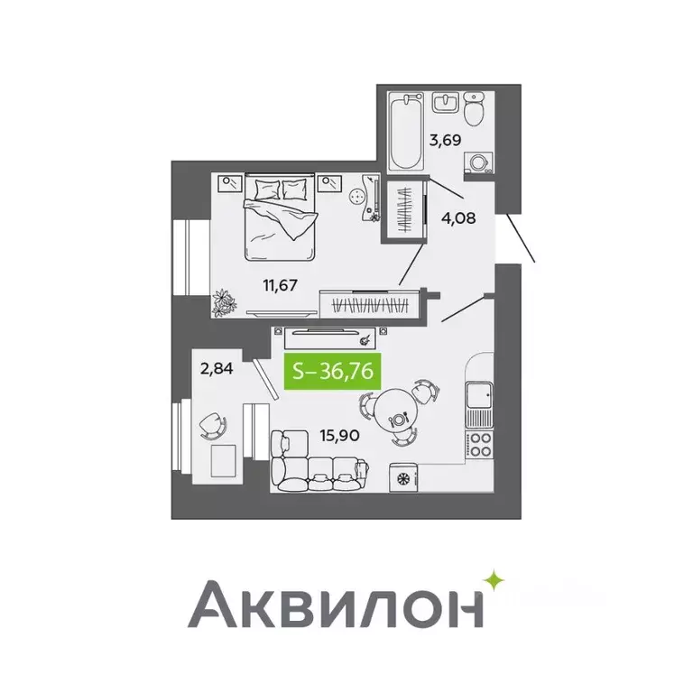 1-к кв. Архангельская область, Северодвинск ул. Ломоносова, 79 (36.76 ... - Фото 0