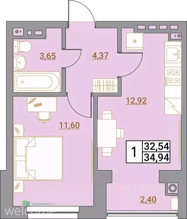 1-к кв. Ставропольский край, Минеральные Воды  (34.94 м) - Фото 1