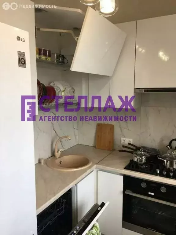 1-комнатная квартира: Феодосия, Насыпная улица, 6 (31 м) - Фото 1