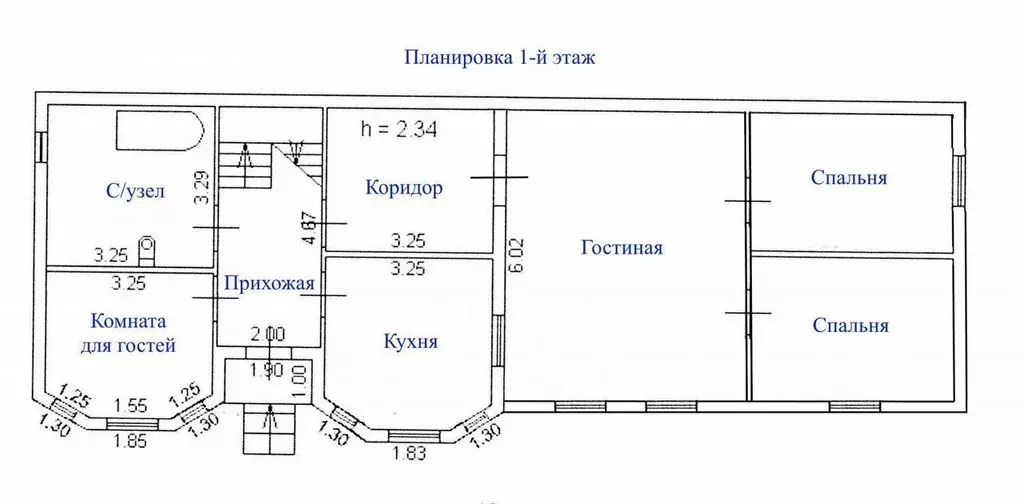 Дом в Новгородская область, Новгородский район, Ермолинское с/пос, ... - Фото 0