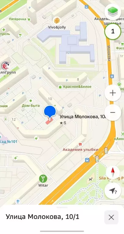 Гараж в Красноярский край, Красноярск ул. Молокова, 10/1 (18 м) - Фото 1